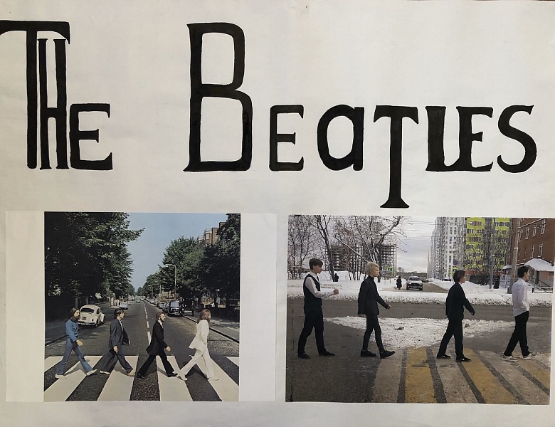 Битва хоров. The Beatles